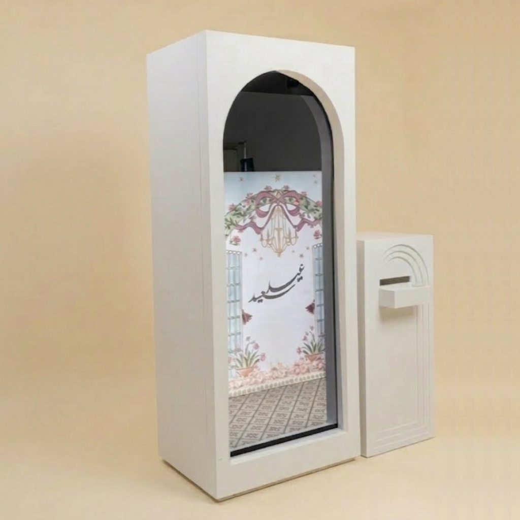 Photo Booth - Standard Design